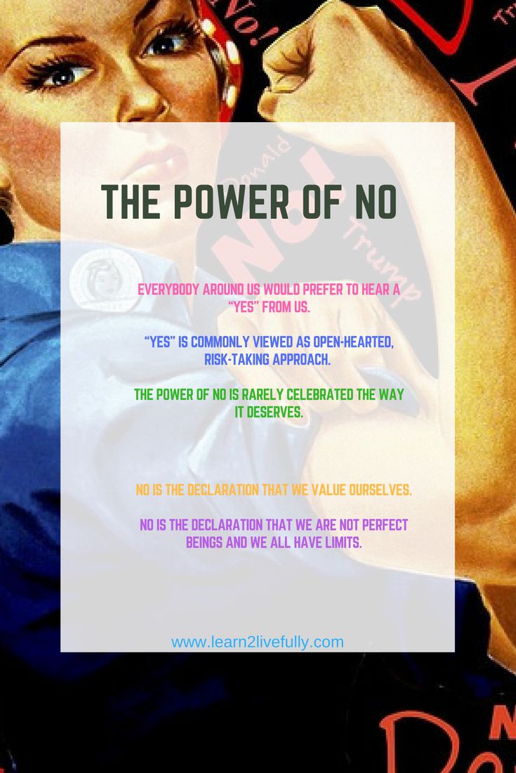 the power of no